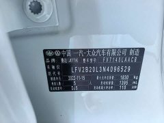 Volkswagen Jetta VS5 2022 280TSI Automatic Gloss Comfort Edition - ფოტო 16