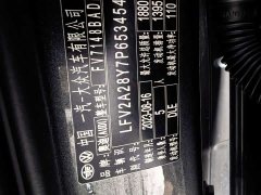 Audi A3 A3L Limousine 35 TFSI Fashion Sport Edition - ფოტო 10