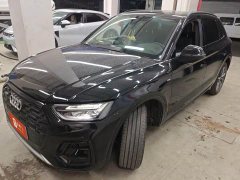 Audi Q5L 40 TFSI Luxury Dynamic - ფოტო 1
