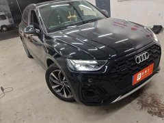 Audi Q5L 40 TFSI Luxury Dynamic - ფოტო 2