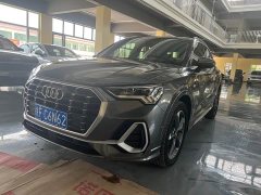Audi Q3 35 TFSI Sport Dynamic Edition 1.4T - ფოტო 1