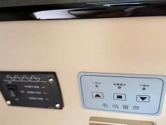 Coaster 4.0L Luxury GRB53L-ZCMEK 20-Seater 9GR - фото 8