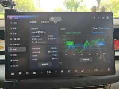 Denza BYD Denza D9 2024 DM-i 980 AWD Luxury - ფოტო 14