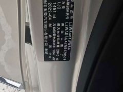 Wuling Jiachen 1.5T CVT Premium Flagship - ფოტო 15