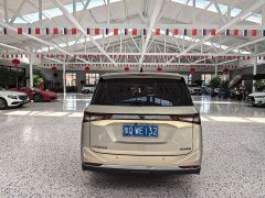 Wuling Jiachen 1.5T CVT Premium Flagship - ფოტო 6