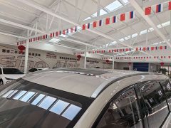 Wuling Jiachen 1.5T CVT Premium Flagship - ფოტო 8