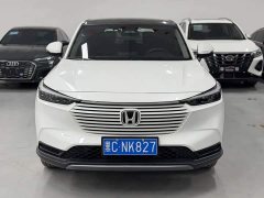 Honda Vezel 1.5L CVT Tech Edition - ფოტო 2