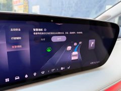 Buick GL8 New Energy 2024 Luzun Luxury Edition 6-Seater - ფოტო 19