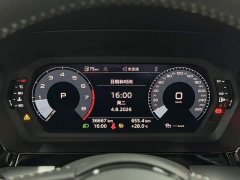 Audi A3 A3L Limousine 35 TFSI Fashion Sport - ფოტო 14
