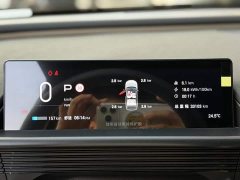 Toyota Platinum Smart 3X 520 Pro Lidar Edition - ფოტო 15