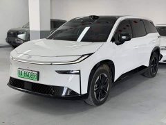 Toyota Platinum Smart 3X 520 Pro Lidar Edition - ფოტო 1