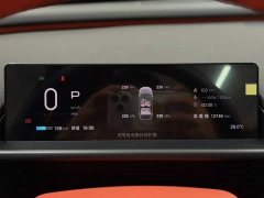 Toyota Platinum Smart 3X 520 Pro Lidar Edition - ფოტო 17