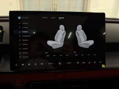 Toyota Platinum Smart 3X 520 Pro Lidar Edition - ფოტო 18