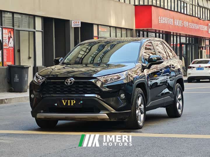 Toyota RAV4 2.0L CVT FWD Fashion Plus - ავტომობილი ჩინეთიდან