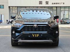 Toyota RAV4 2.0L CVT FWD Fashion Plus - ფოტო 2