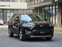 Toyota RAV4 2.0L CVT FWD Fashion Plus - ფოტო 3