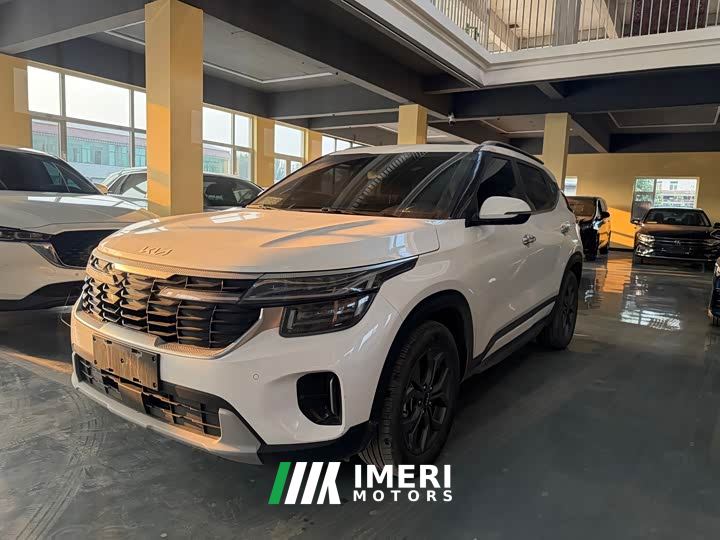 Kia Situs 1.5L CVT Luxury