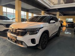 Kia Situs 1.5L CVT Luxury - ფოტო 1