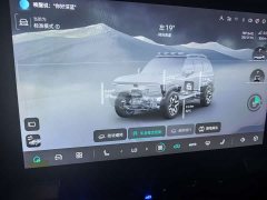 Deepal Deep Blue G318 Four-Wheel Drive Comfort Edition - ფოტო 10