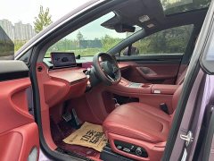 Luxeed Zhiji R7 2024 Pure Electric 736km Ultra - ფოტო 3