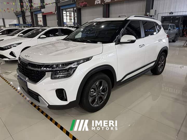 Kia Situs 1.5L CVT Luxury - ავტომობილი ჩინეთიდან