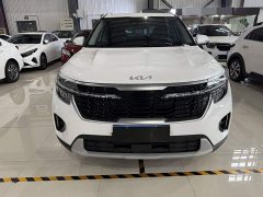 Kia Situs 1.5L CVT Luxury - ფოტო 5