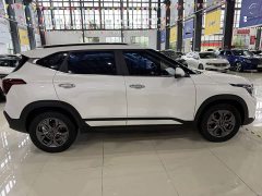 Kia Situs 1.5L CVT Luxury - ფოტო 7