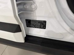 Kia Situs 1.5L CVT Luxury - ფოტო 9