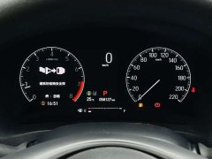 Honda Vezel 1.5L CVT Pioneer Edition - ფოტო 11