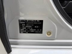 Mitsubishi Outlander 2021 2.0L FWD Comfort 5-Seater - ფოტო 4