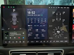 Li Auto L6 Max - ფოტო 19