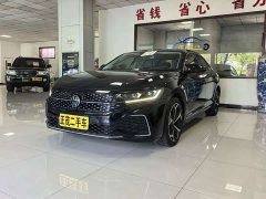 Volkswagen Passat 330TSI Starry Sky Elite - ფოტო 1