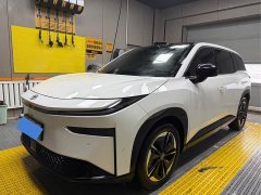 Toyota Platinum Smart 3X 2025 520 Pro Lidar Edition - ფოტო 1