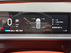 Toyota Platinum Smart 3X 2025 520 Pro Lidar Edition - ფოტო 11