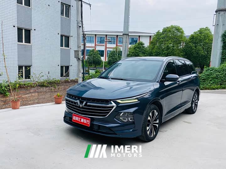 Wuling Victory 2020 1.5T CVT Flagship First Class - ავტომობილი ჩინეთიდან