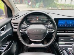 Wuling Victory 2020 1.5T CVT Flagship First Class - ფოტო 15