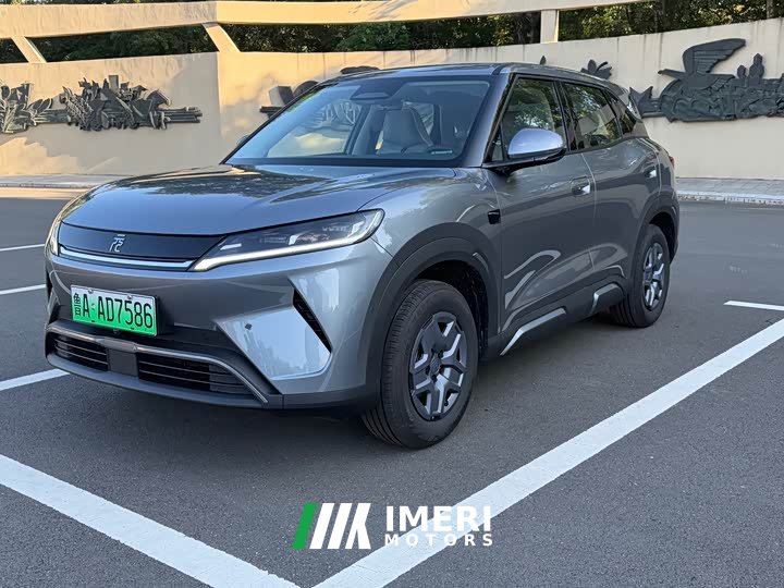 BYD Yuan UP 2025 Smart Drive 401KM Vitality Edition - ავტომობილი ჩინეთიდან