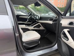 BYD Yuan UP 2025 Smart Drive 401KM Vitality Edition - ფოტო 12