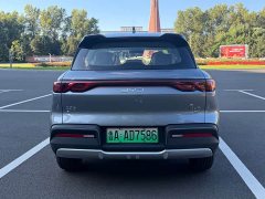 BYD Yuan UP 2025 Smart Drive 401KM Vitality Edition - ფოტო 6