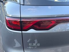 BYD Yuan UP 2025 Smart Drive 401KM Vitality Edition - ფოტო 9