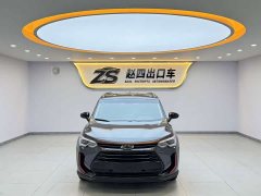 Volkswagen Viloran 2020 Mild Hybrid Redline 530T Automatic Luxury Edition (5 2 Seating) - ფოტო 2