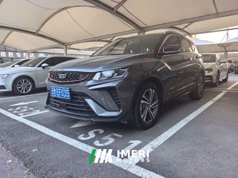 2022 Geely Bingyue 2021 1.4T DCT Diamond Edition - ავტომობილი ჩინეთიდან