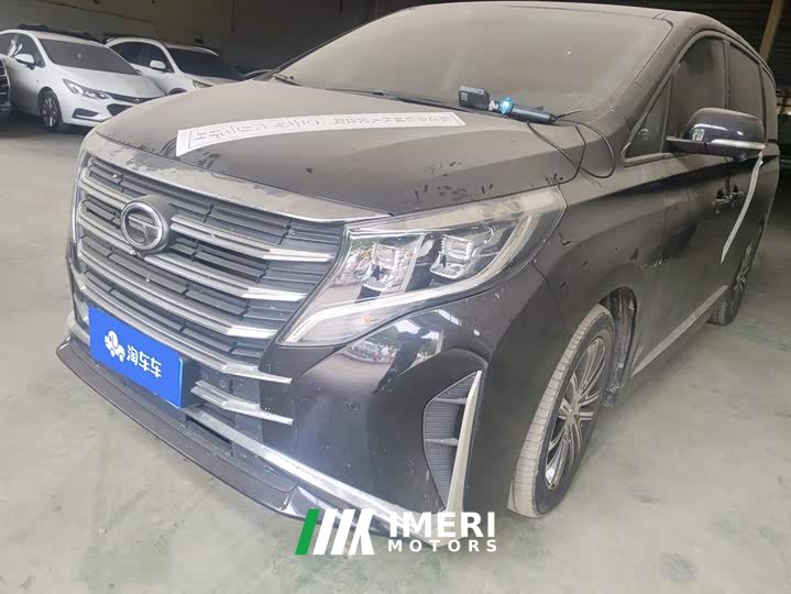 GAC Aion M8 2021 Premier Series 390T Supreme Edition - ავტომობილი ჩინეთიდან