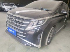 GAC Aion M8 2021 Premier Series 390T Supreme Edition - ფოტო 1