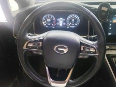 GAC Aion M8 2021 Premier Series 390T Supreme Edition - ფოტო 14