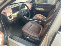 Wuling Binguo 2023 333km Lingxi Connected Edition - ფოტო 5