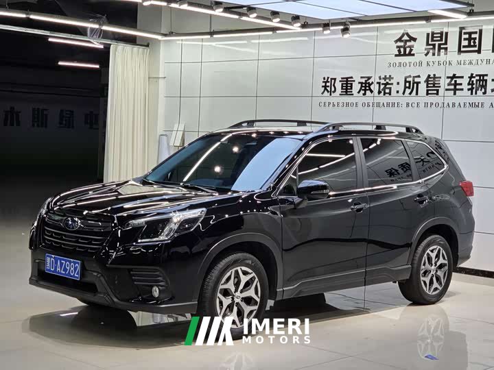 Subaru Forester 2.0i AWD Premium EyeSight - ავტომობილი ჩინეთიდან