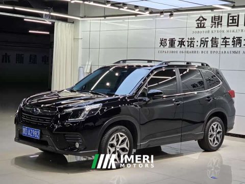2022 Subaru Forester 2.0i AWD Premium EyeSight - ავტომობილი ჩინეთიდან