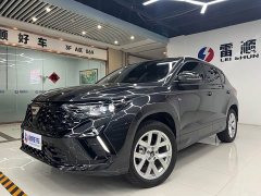 Volkswagen Jetta VS5 280TSI Automatic Pioneer Edition - ფოტო 1