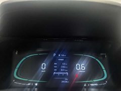 Hyundai Elantra 1.5L CVT GLX Elite - ფოტო 18